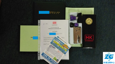 專(zhuān)業(yè)財(cái)務(wù)咨詢(xún) 為香港公司與海外公司保駕護(hù)航